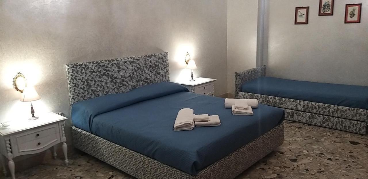 B&B Di Mare Porto Empedocle Extérieur photo